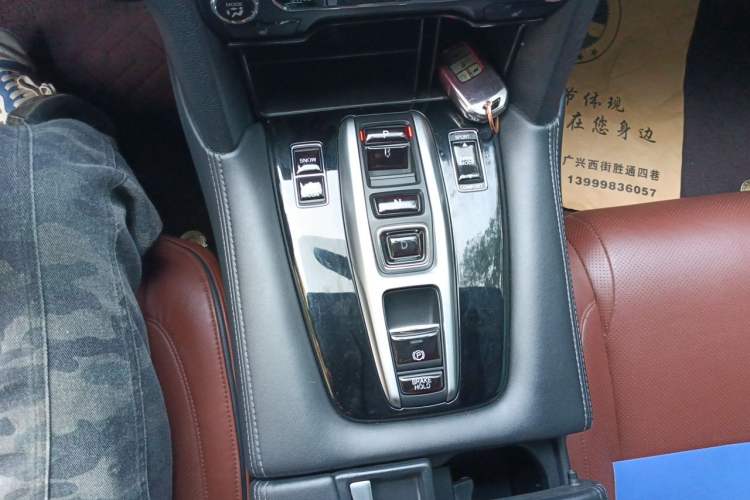Used Honda UR-V 2017 370TURBO 2WD Prestige Edition China V Gear Lever