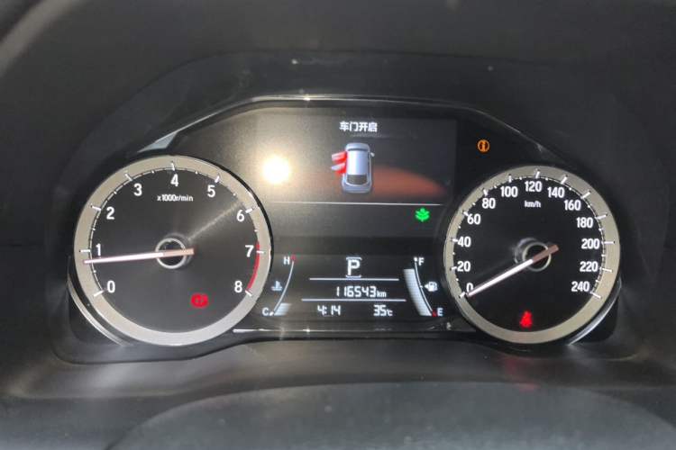 Used Honda UR-V 2017 370TURBO 2WD Prestige Edition China V Instrument Cluster