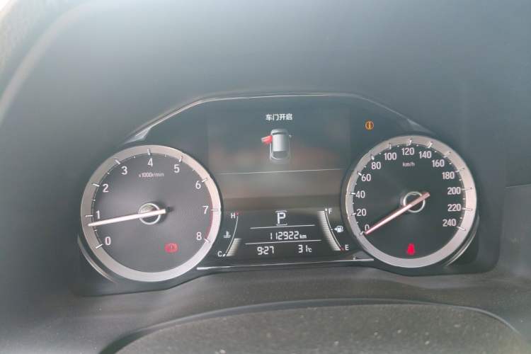 Used Honda UR-V 2017 240TURBO Two-Wheel Drive Luxury Edition China V Instrument Cluster