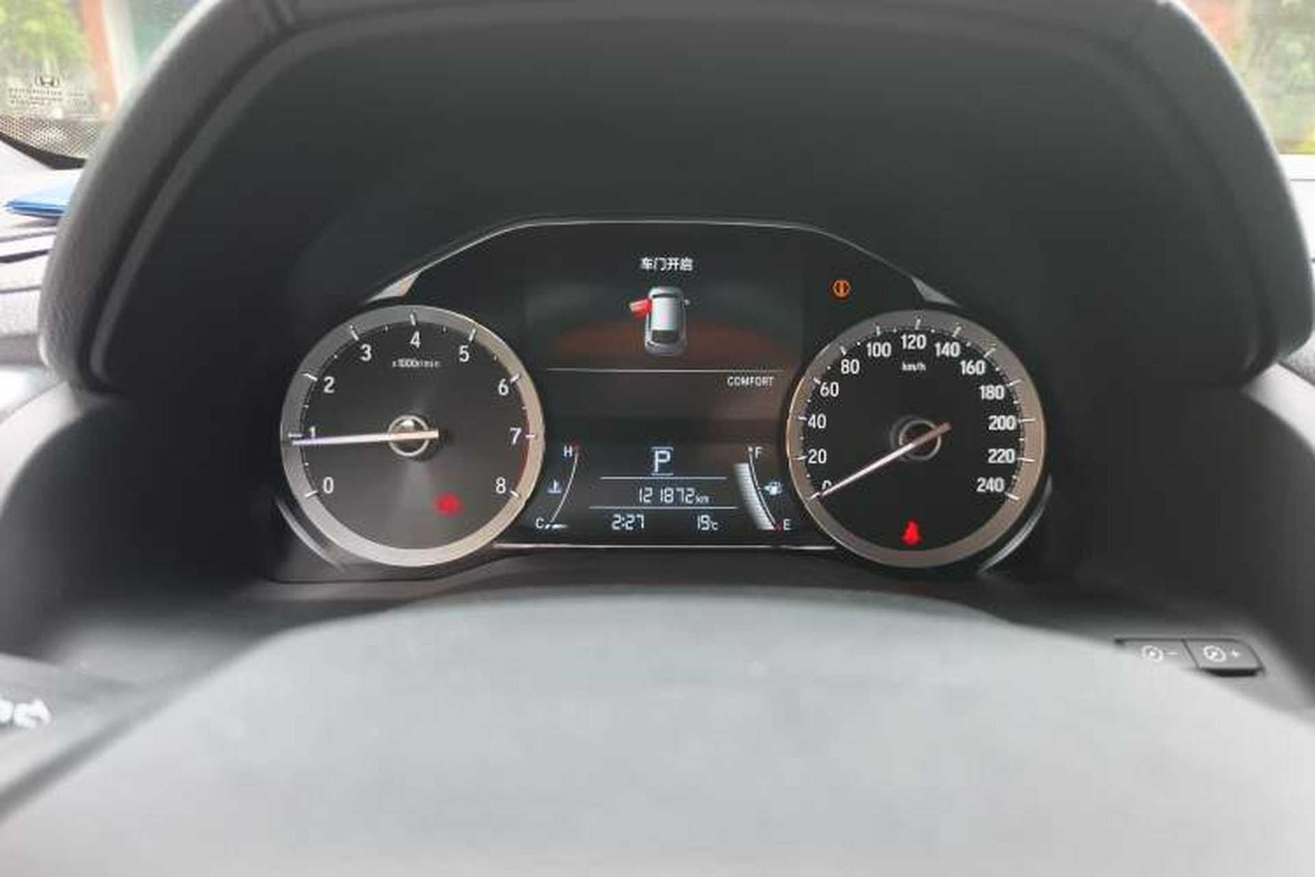 Used Honda UR-V 2017 370TURBO Four-Wheel Drive Prestige Edition China V Instrument Cluster