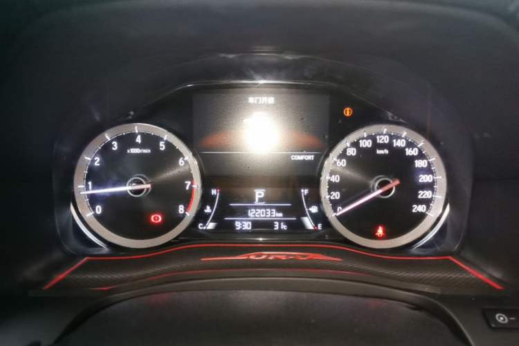 Used Honda UR-V 2017 370TURBO Four-Wheel Drive Prestige Edition China V Instrument Cluster