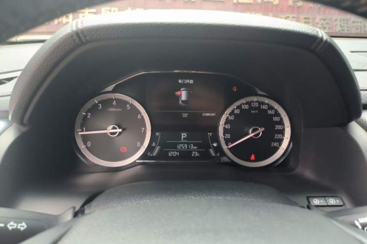 Used Honda UR-V 2017 370TURBO Four-Wheel Drive Prestige Edition China V Instrument Cluster