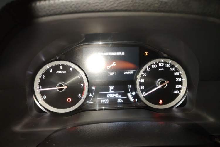 Used Honda UR-V 2017 370TURBO Four-Wheel Drive Prestige Edition China V Instrument Cluster