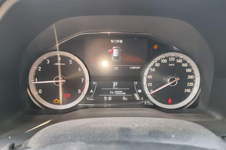 Used Honda UR-V 2017 370TURBO Four-Wheel Drive Prestige Edition China V Instrument Cluster