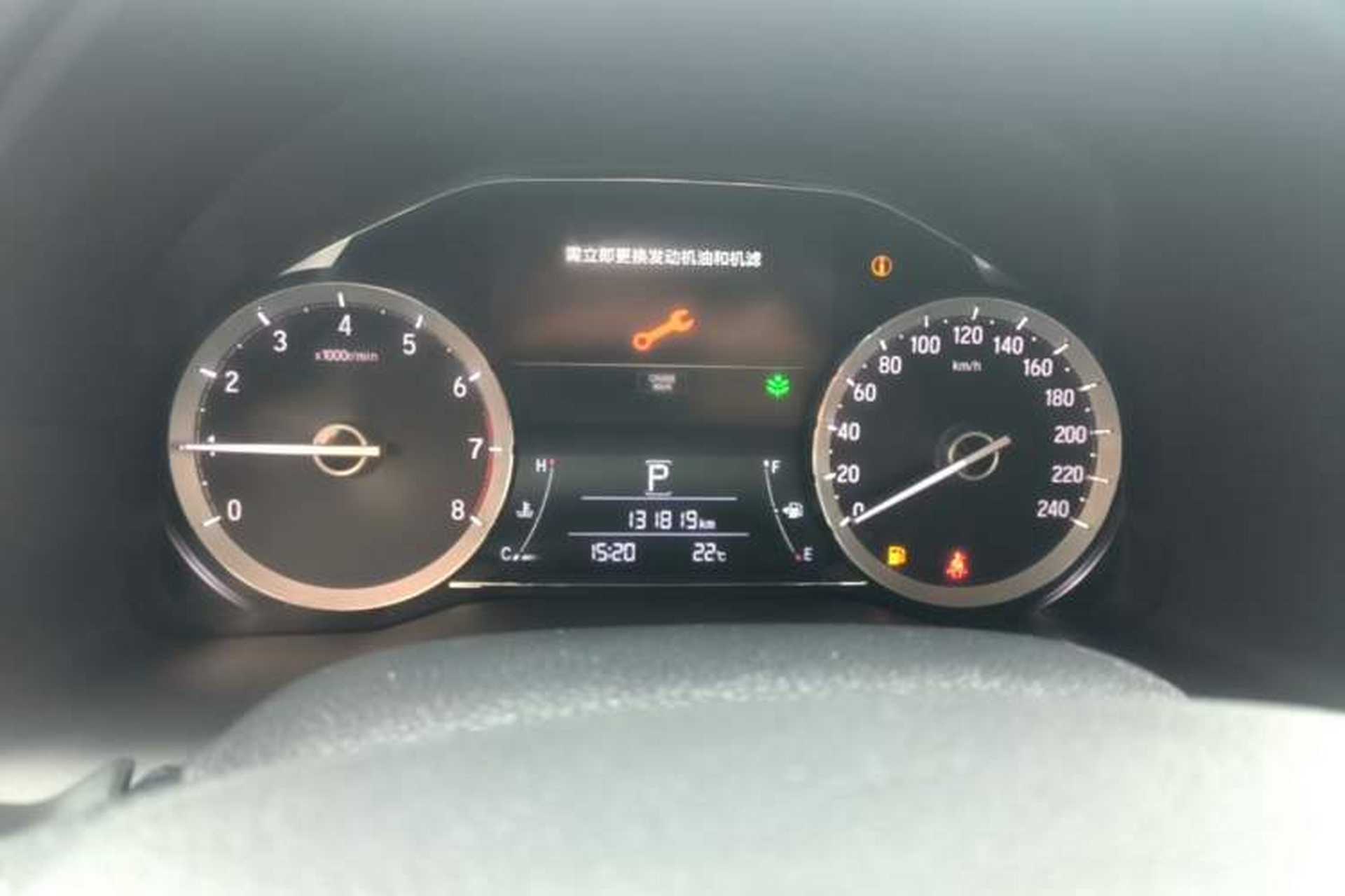 Used Honda UR-V 2017 240TURBO Two-Wheel Drive Luxury Edition China V Instrument Cluster