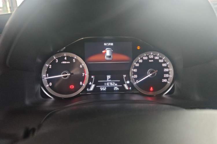 Used Honda UR-V 2017 240TURBO Two-Wheel Drive Classic Edition China V Instrument Cluster
