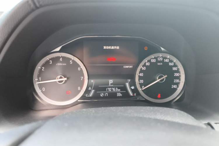 Used Honda UR-V 2017 370TURBO 2WD Prestige Edition China V Instrument Cluster