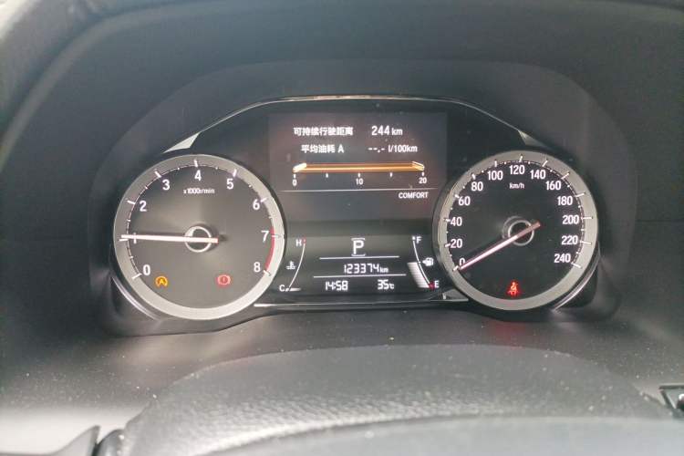 Used Honda UR-V 2017 370TURBO 2WD Prestige Edition China V Instrument Cluster