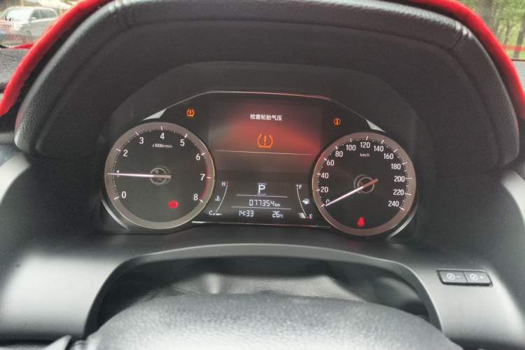 Used Honda UR-V 2017 240TURBO Two-Wheel Drive Luxury Edition China V Instrument Cluster