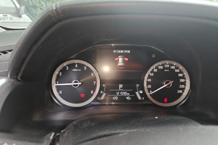 Used Honda UR-V 2017 240TURBO Two-Wheel Drive Classic Edition China V Instrument Cluster
