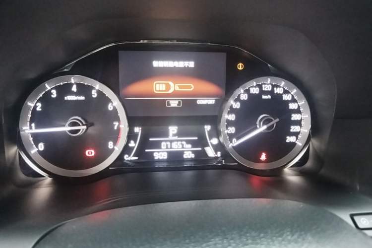 Used Honda UR-V 2017 370TURBO Four-Wheel Drive Prestige Edition China V Instrument Cluster