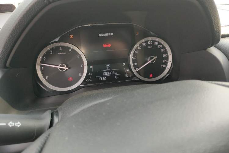 Used Honda UR-V 2017 240TURBO Two-Wheel Drive Classic Edition China V Instrument Cluster