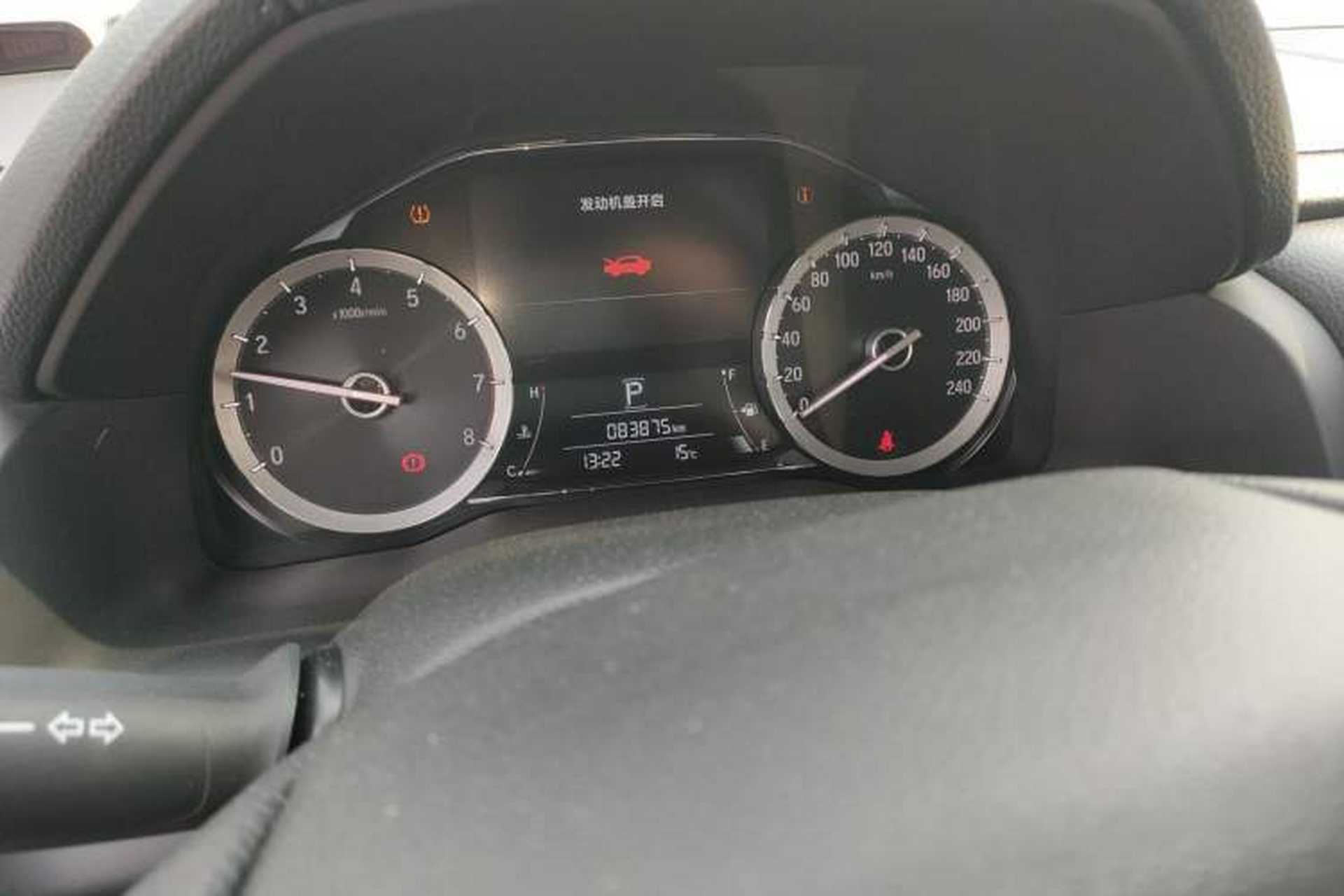 Used Honda UR-V 2017 240TURBO Two-Wheel Drive Classic Edition China V Instrument Cluster