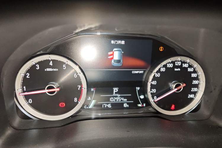 Used Honda UR-V 2017 370TURBO 2WD Prestige Edition China V Instrument Cluster
