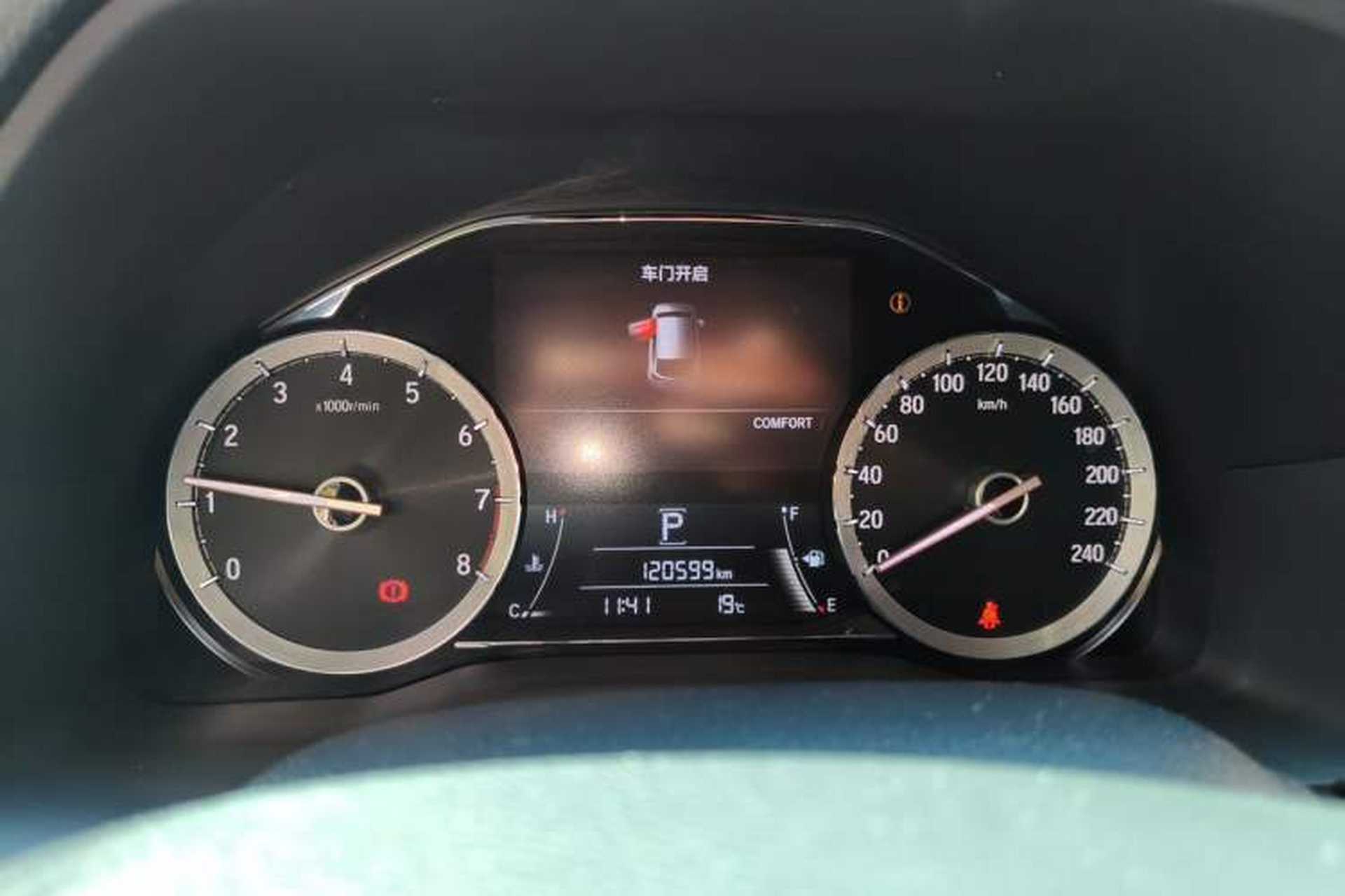 Used Honda UR-V 2017 370TURBO 2WD Prestige Edition China V Instrument Cluster