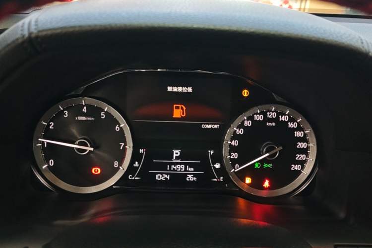 Used Honda UR-V 2017 370TURBO 2WD Prestige Edition China V Instrument Cluster