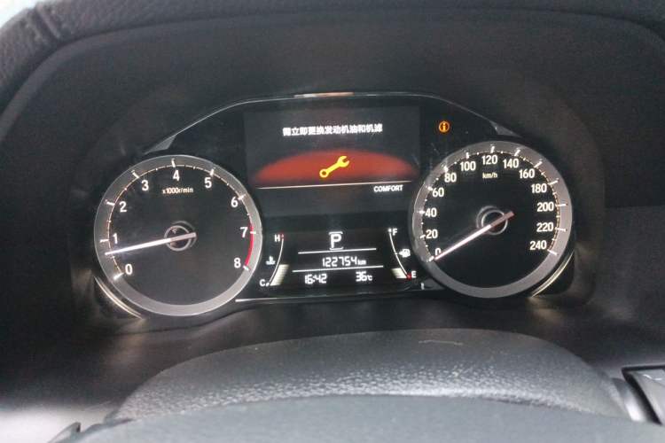 Used Honda UR-V 2017 370TURBO 2WD Prestige Edition China V Instrument Cluster