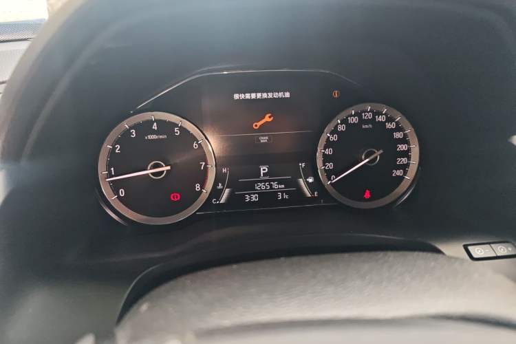 Used Honda UR-V  Instrument Cluster