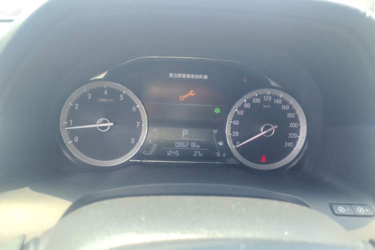 Used Honda UR-V 2017 240TURBO Two-Wheel Drive Luxury Edition China V Instrument Cluster