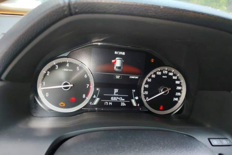 Used Honda UR-V 2017 370TURBO 2WD Prestige Edition China V Instrument Cluster