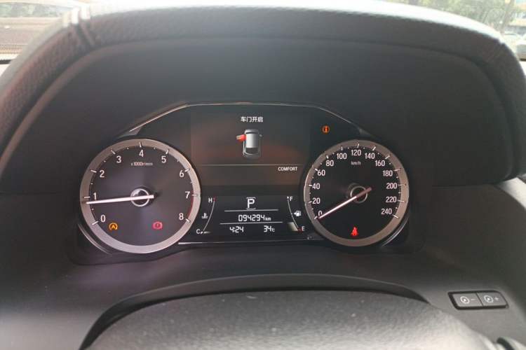 Used Honda UR-V 2017 370TURBO 2WD Prestige Edition China V Instrument Cluster