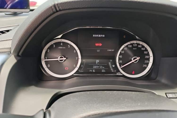 Used Honda UR-V 2017 370TURBO 2WD Prestige Edition China V Instrument Cluster