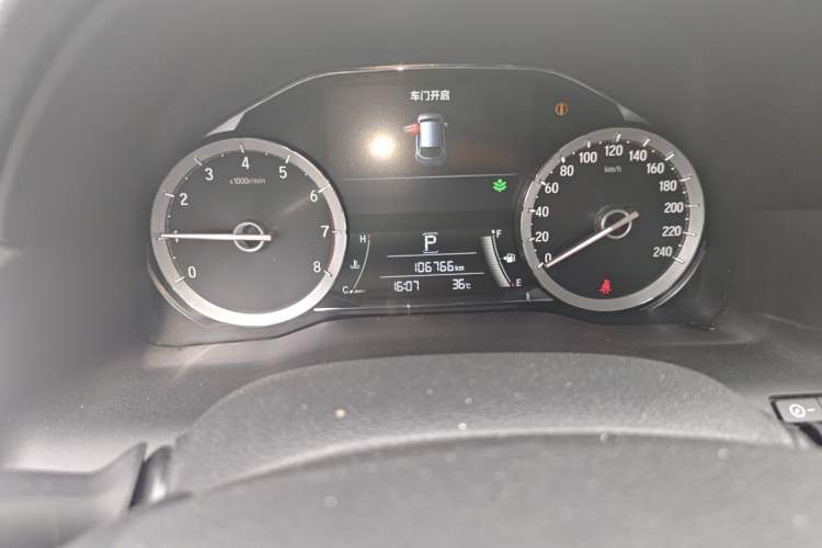 Used Honda UR-V 2017 240TURBO Two-Wheel Drive Luxury Edition China V Instrument Cluster