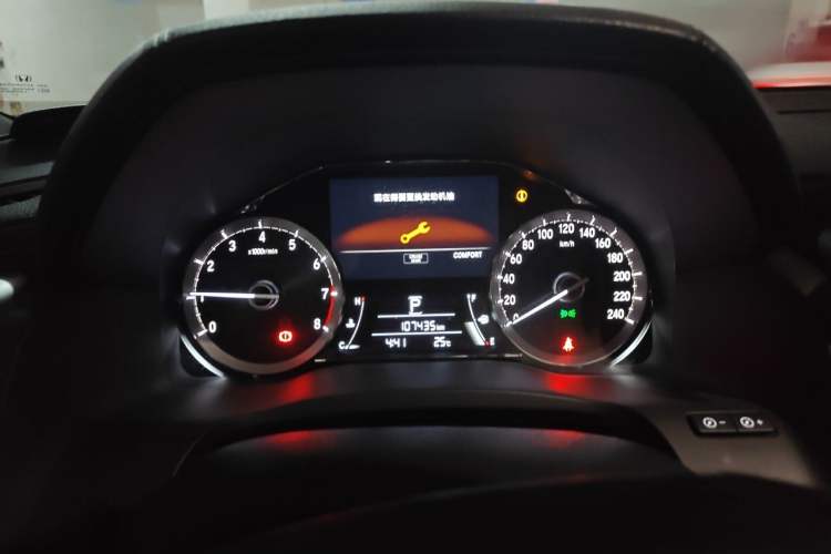 Used Honda UR-V 2017 370TURBO Four-Wheel Drive Prestige Edition China V Instrument Cluster