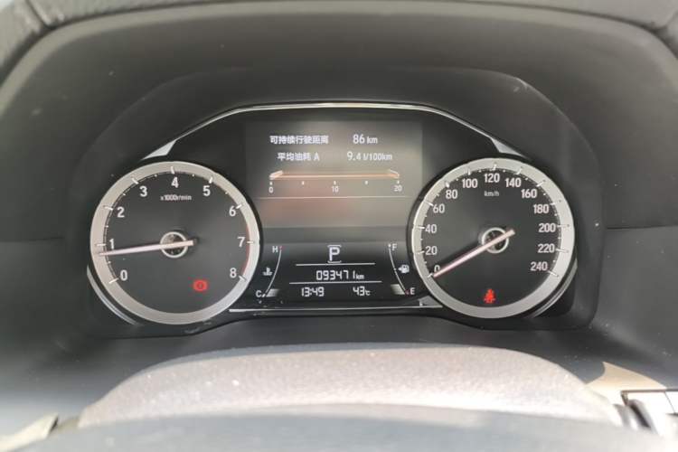 Used Honda UR-V 2017 240TURBO Two-Wheel Drive Luxury Edition China V Instrument Cluster