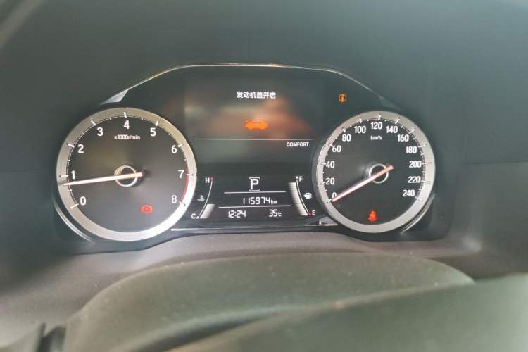 Used Honda UR-V 2017 370TURBO Four-Wheel Drive Prestige Edition China V Instrument Cluster
