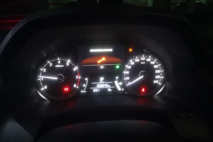 Used Honda UR-V 2017 240TURBO Two-Wheel Drive Classic Edition China V Instrument Cluster