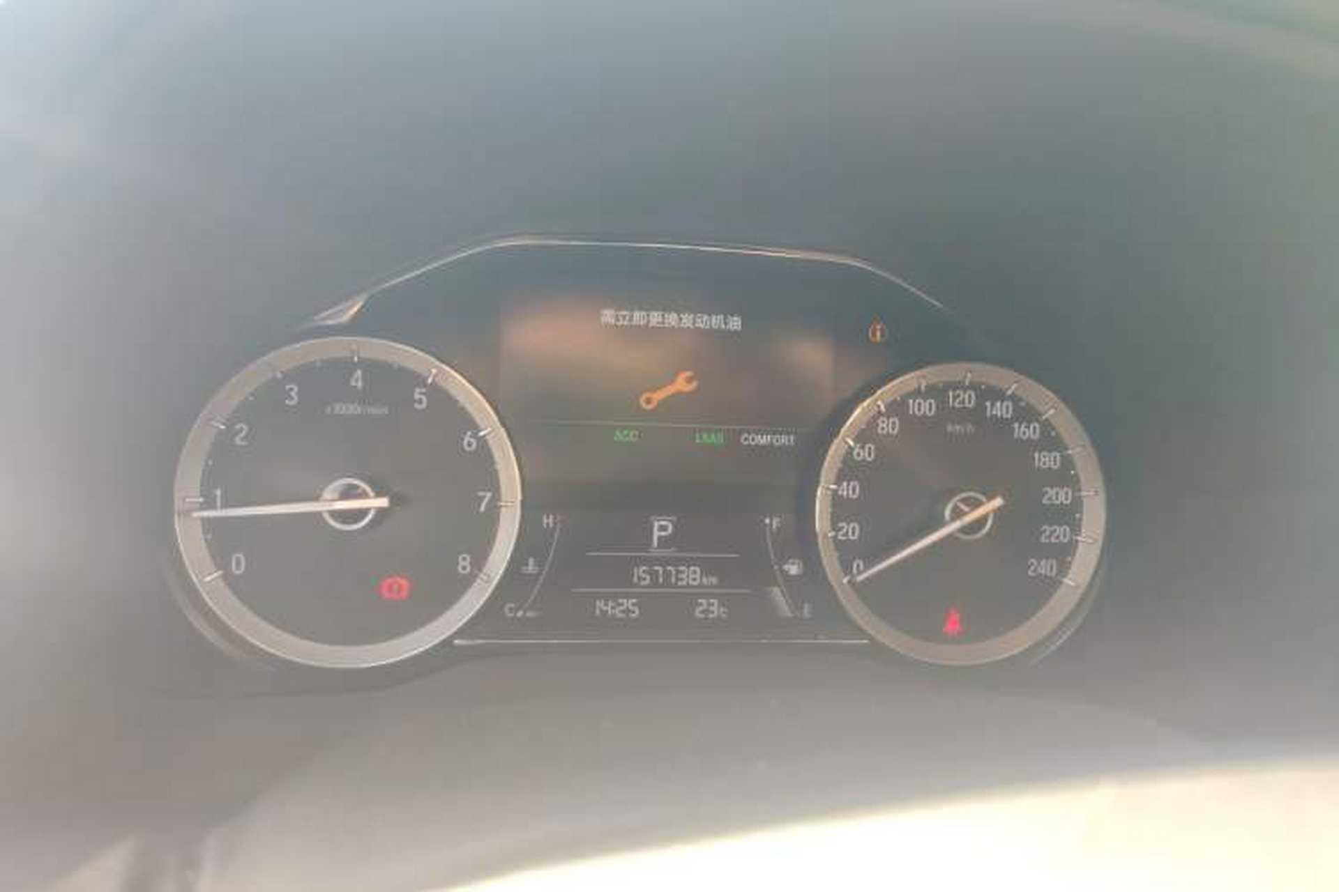 Used Honda UR-V 2017 370TURBO Four-Wheel Drive Prestige Edition China V Instrument Cluster
