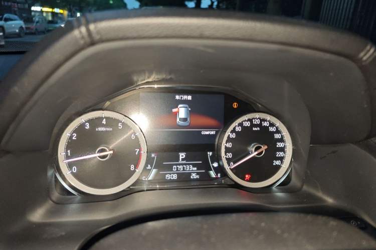 Used Honda UR-V 2017 370TURBO 2WD Prestige Edition China V Instrument Cluster