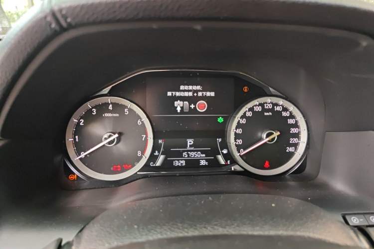 Used Honda UR-V 2017 240TURBO Two-Wheel Drive Luxury Edition China VI Instrument Cluster