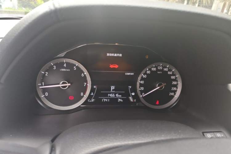 Used Honda UR-V 2017 370TURBO 2WD Prestige Edition China V Instrument Cluster