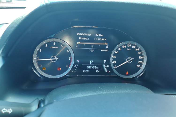 Used Honda UR-V 2017 370TURBO 2WD Prestige Edition China V Instrument Cluster