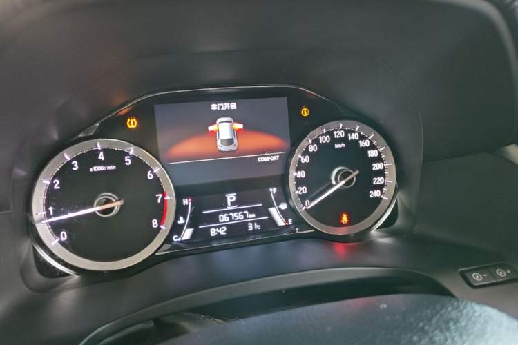 Used Honda UR-V 2017 370TURBO Four-Wheel Drive Prestige Edition China V Instrument Cluster
