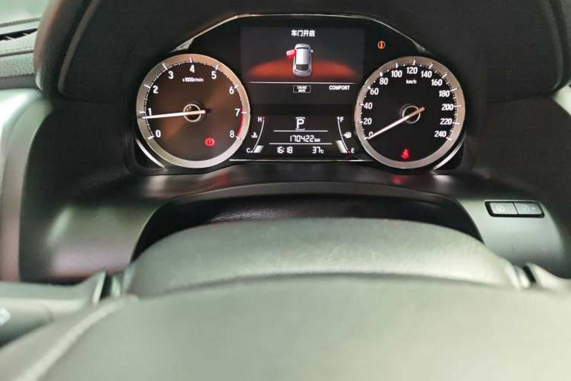 Used Honda UR-V 2017 370TURBO Four-Wheel Drive Prestige Edition China V Instrument Cluster