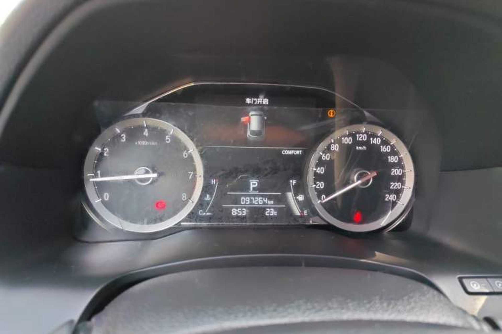 Used Honda UR-V 2017 370TURBO Four-Wheel Drive Prestige Edition China V Instrument Cluster