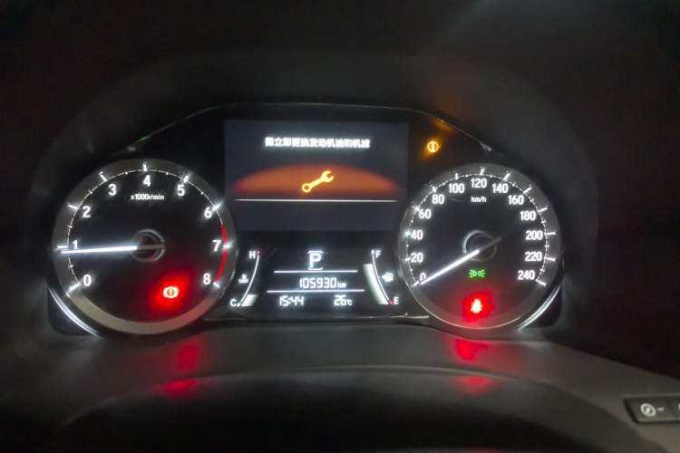 Used Honda UR-V 2017 240TURBO Two-Wheel Drive Luxury Edition China V Instrument Cluster