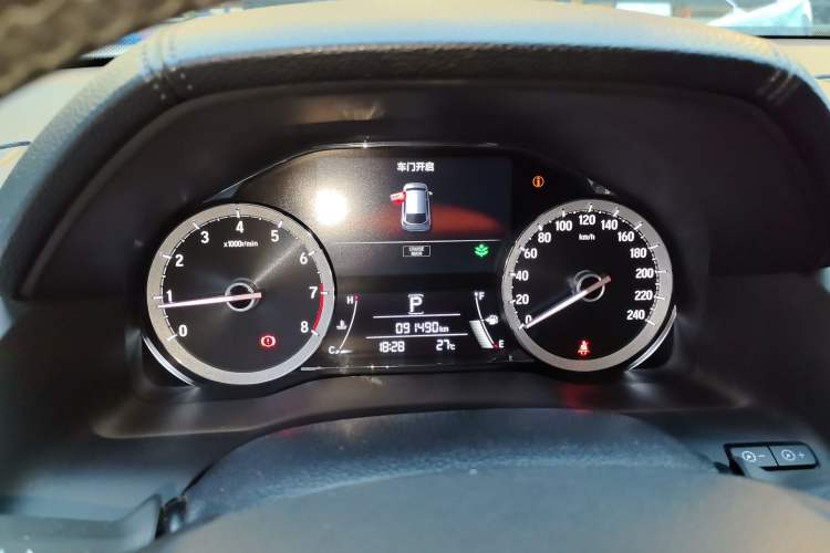 Used Honda UR-V 2017 370TURBO 2WD Prestige Edition China V Instrument Cluster
