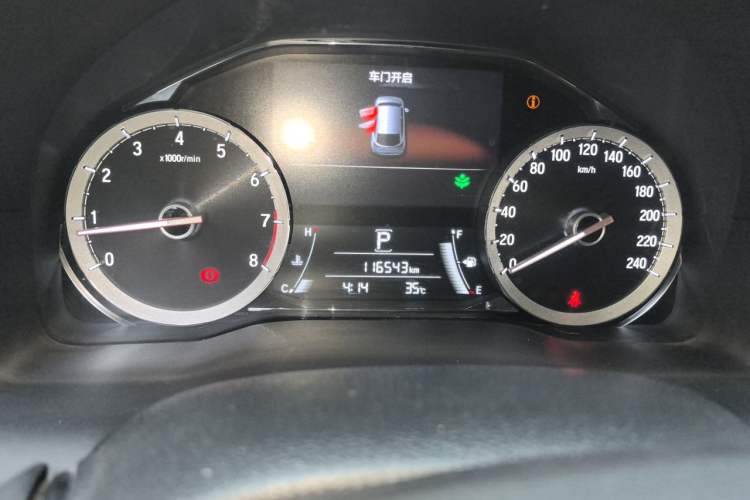 Used Honda UR-V 2017 370TURBO 2WD Prestige Edition China V Odometer Close Up