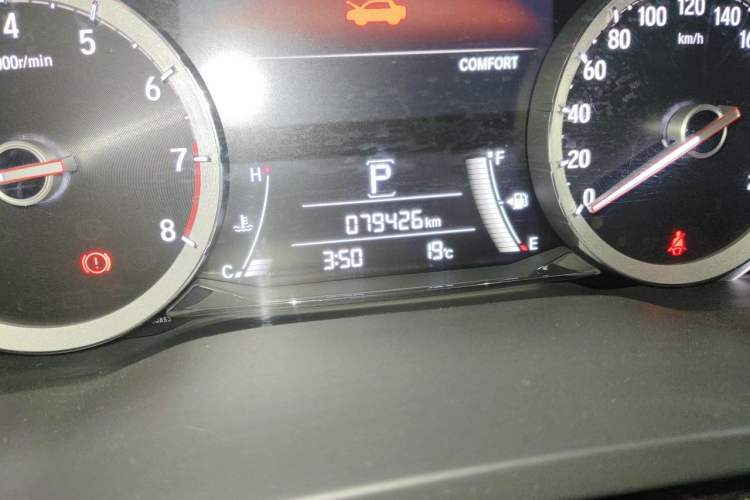 Used Honda UR-V 2017 370TURBO 2WD Prestige Edition China V Odometer Close Up