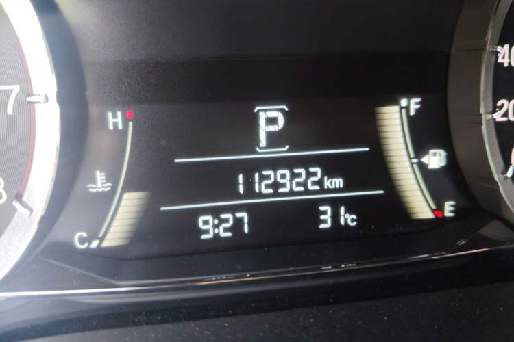 Used Honda UR-V 2017 240TURBO Two-Wheel Drive Luxury Edition China V Odometer Close Up