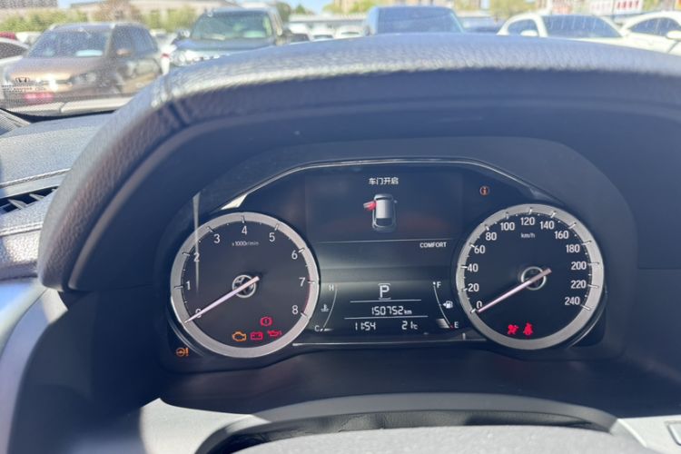 Used Honda UR-V 2017 370TURBO 2WD Prestige Edition China V Odometer Close Up