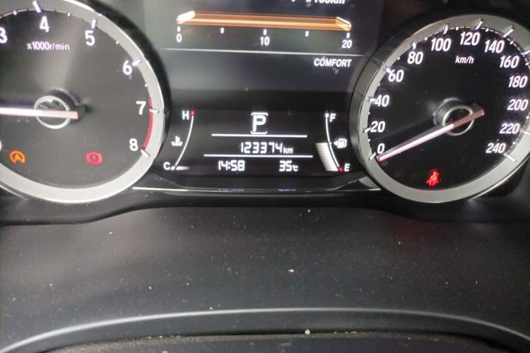 Used Honda UR-V 2017 370TURBO 2WD Prestige Edition China V Odometer Close Up