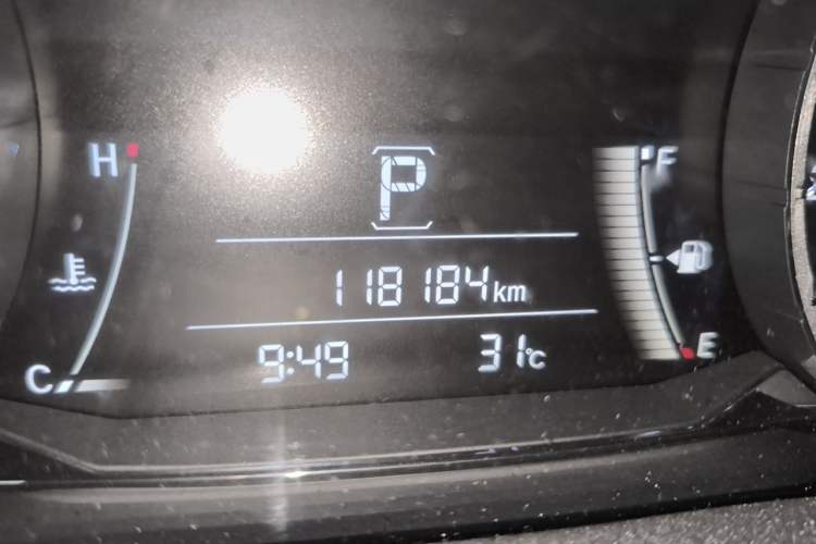 Used Honda UR-V 2017 370TURBO Four-Wheel Drive Prestige Edition China V Odometer Close Up