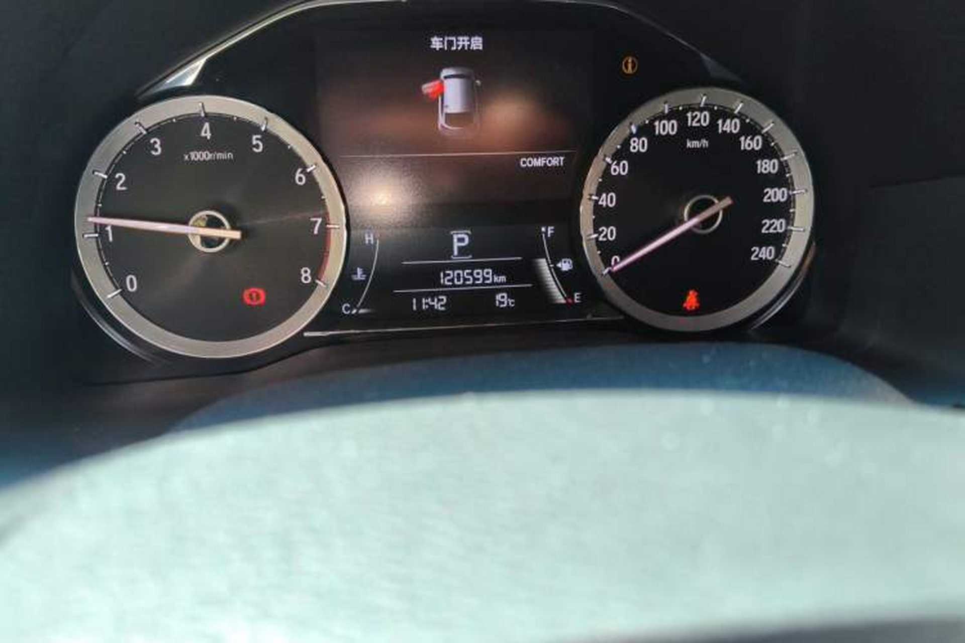 Used Honda UR-V 2017 370TURBO 2WD Prestige Edition China V Odometer Close Up