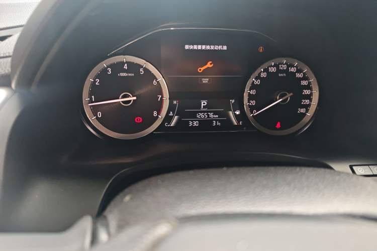 Used Honda UR-V  Odometer Close Up