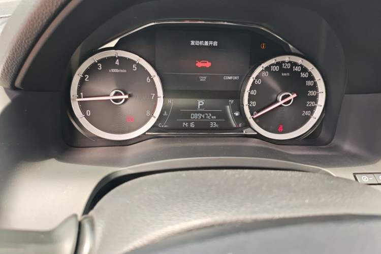 Used Honda UR-V 2017 370TURBO 2WD Prestige Edition China V Odometer Close Up